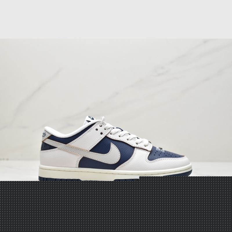 Nike Dunk
